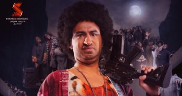 زومبى  