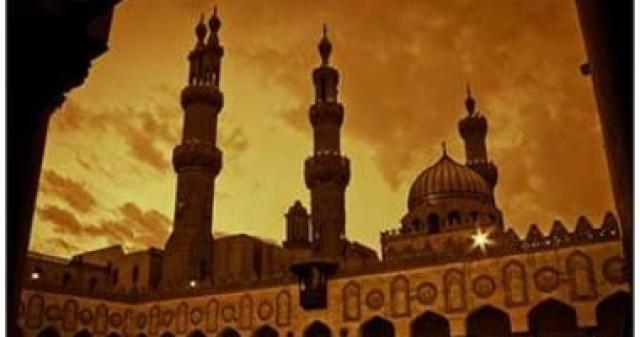  الأزهر 