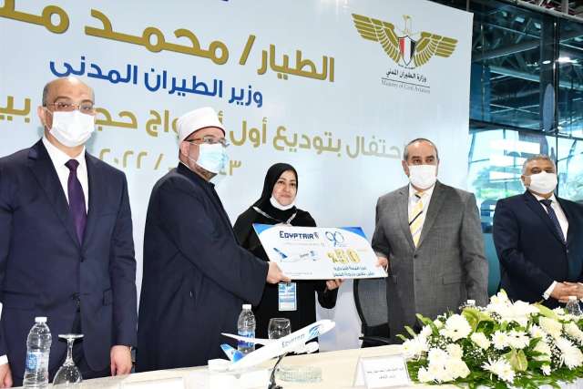 الحفل الذي أقامته وزارة الطيران المدني