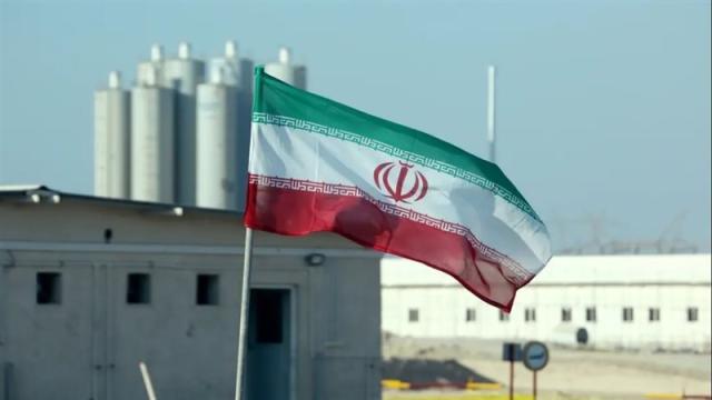 ايران