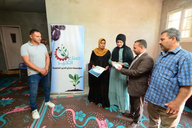 صناع الخير