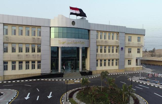 إدارة مرور الجيزة 
