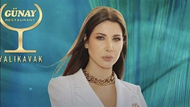 نانسي عجرم 