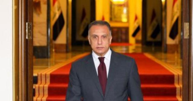 رئيس وزراء العراق الدكتور مصطفى الكاظمى
