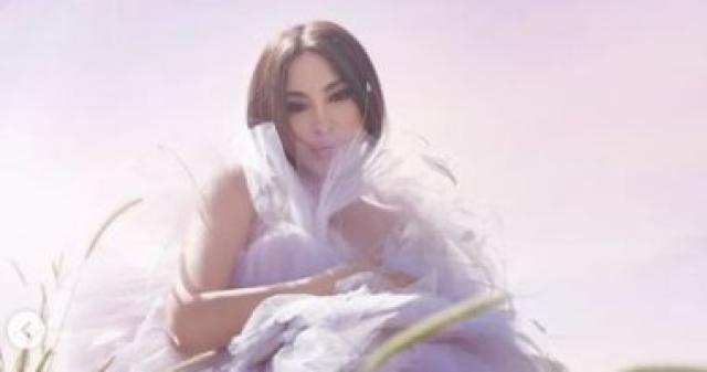 إليسا