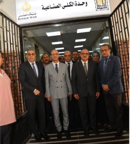 جانب من افتتاح وحدة الغسيل الكلوى