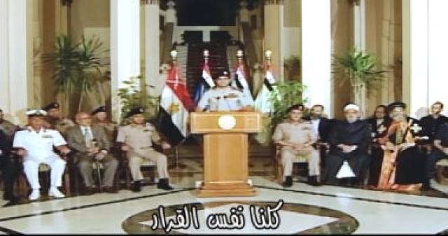  كلنا نفس القرار