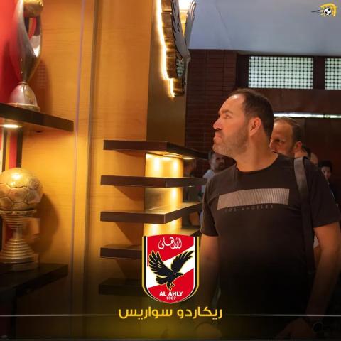 ريكاردو سواريس 