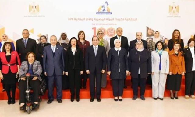 المرأة في عهد الرئيس السيسي 