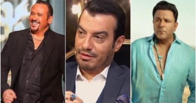 محمد فؤاد وإيهاب توفيق وهشام عباس
