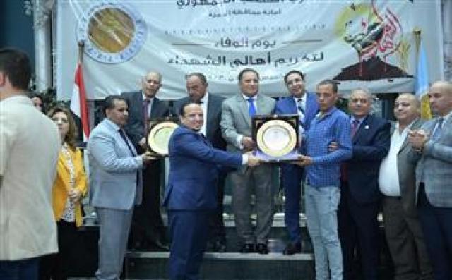 حزب الشعب الجمهوري يحتفل بثورة ٣٠ يونيه بالجيزة