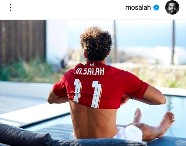 محمد صلاح 