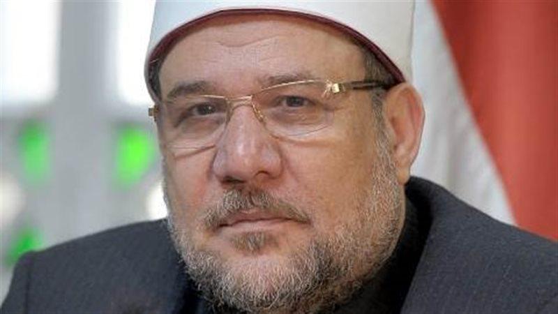 وزير الأوقاف