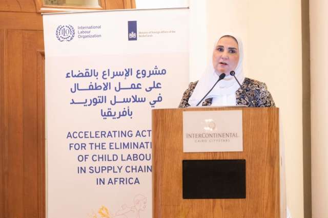 نيفين القباج وزيرة التضامن الاجتماعي