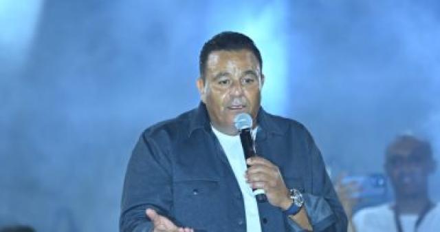 المطرب محمد فؤاد