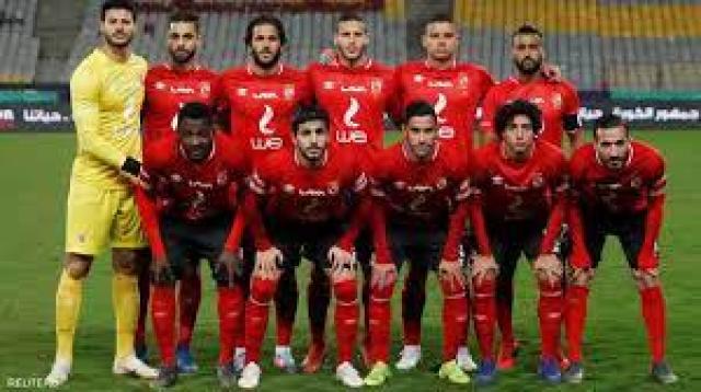 فريق الاهلى