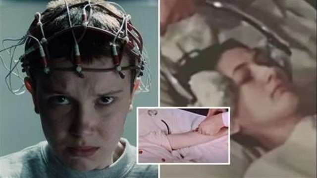 Stranger Things