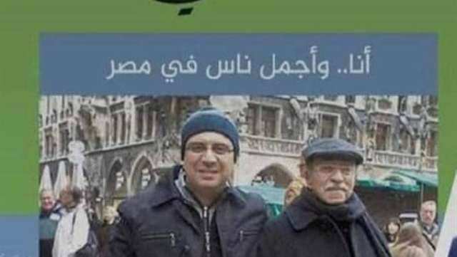 عمرو الليثي