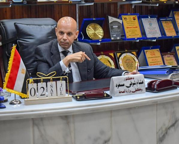 وكيل وزارة الصحة بالشرقية