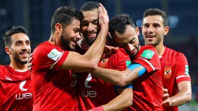 الأهلي 