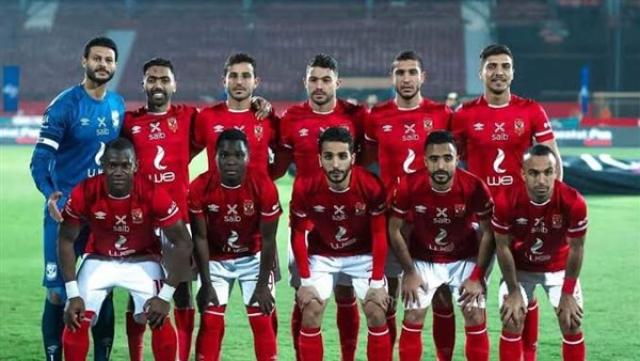 الأهلي 