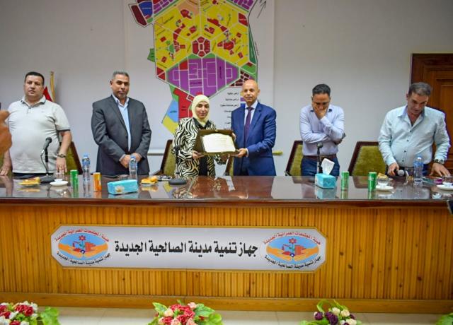 جهاز ومجلس أمناء الصالحية يكرم وكيل وزارة الصحة بالشرقية لتطوير المنظومة الصحية 