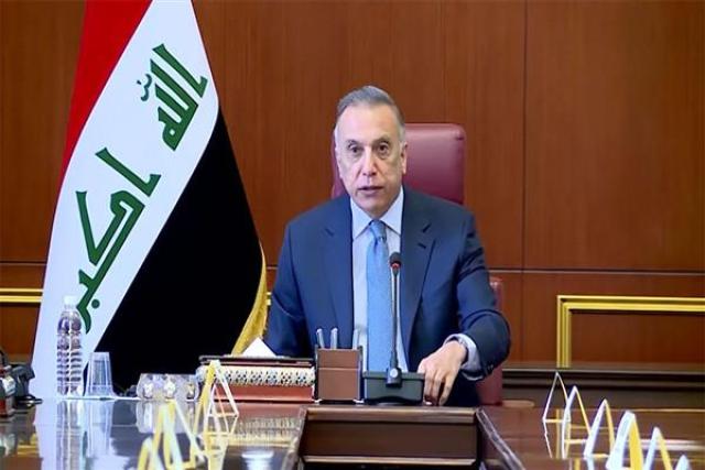رئيس الوزراء العراقي مصطفى الكاظمي