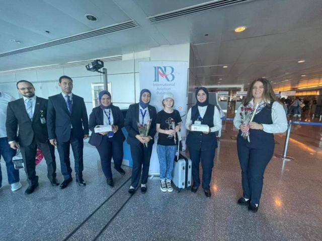 مطار الغردقة 