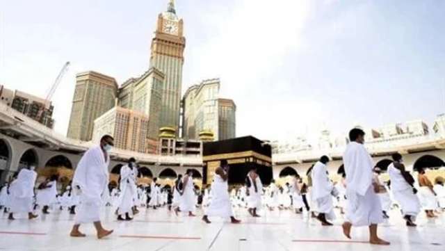 مناسك الحج 