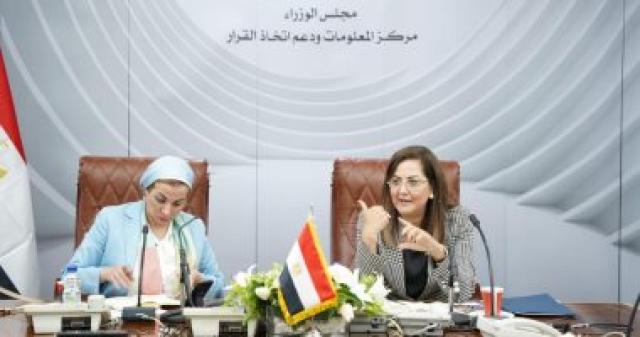وزيرتا التخطيط والبيئة