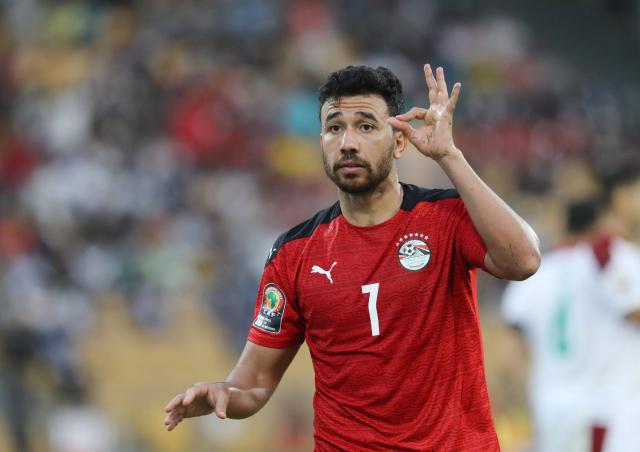 تريزيجيه