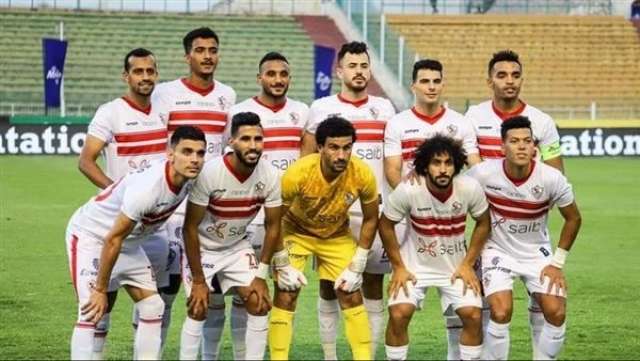 الزمالك 
