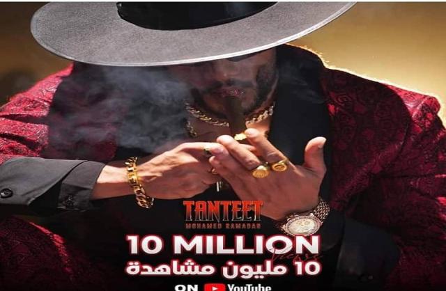 محمد رمضان
