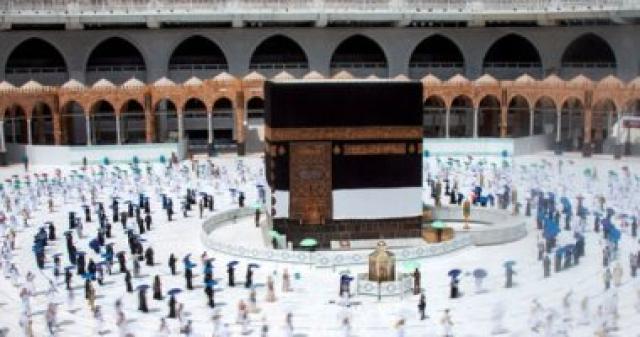 الحج 