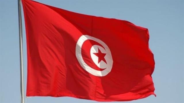 تونس