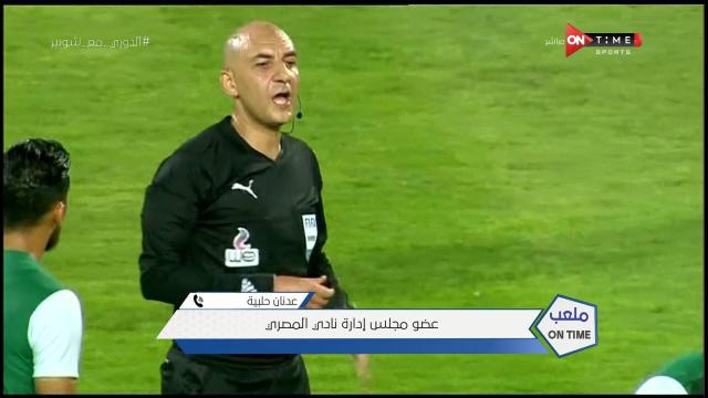 الحكم محمد عادل 