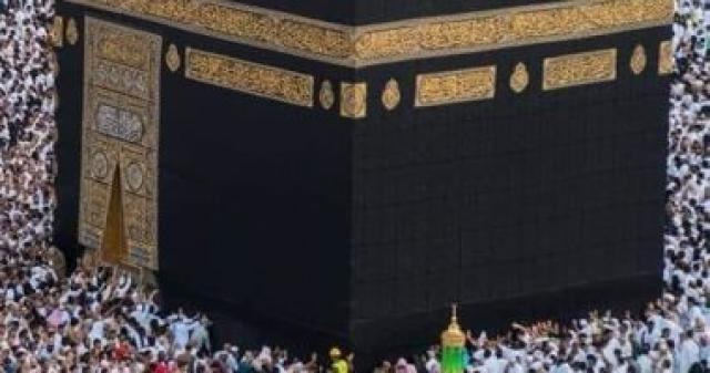الكعبة ـ صورة أرشيفية