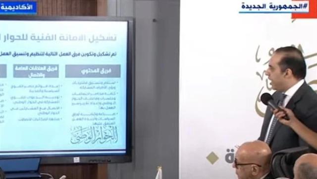المستشار محمد فوزي
