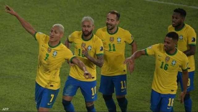 البرازيل