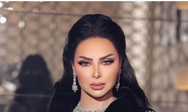 ديانا كرزون