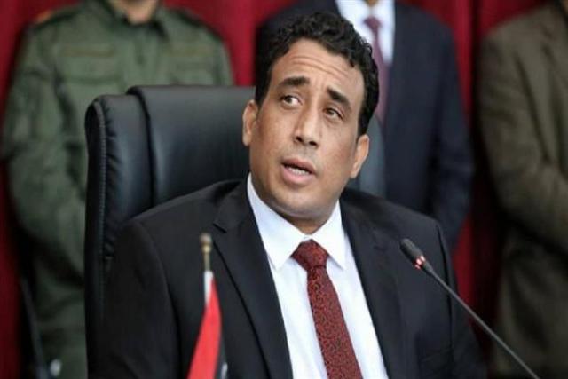 المجلس الرئاسي الليبي