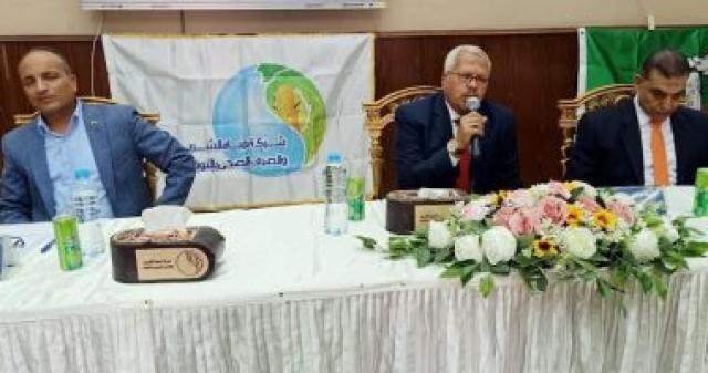ندوة