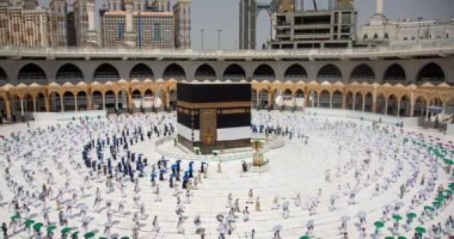  الحج  