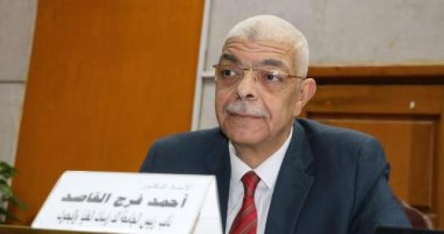   نائب رئيس جامعة المنوفية 