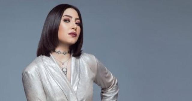بوسى 