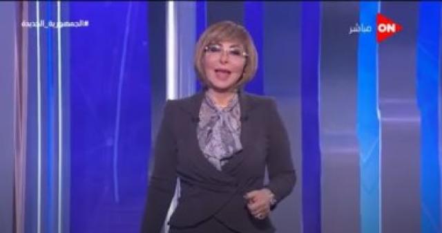   لميس الحديدي  