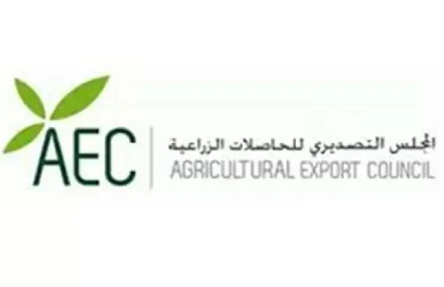 المجلس التصديري