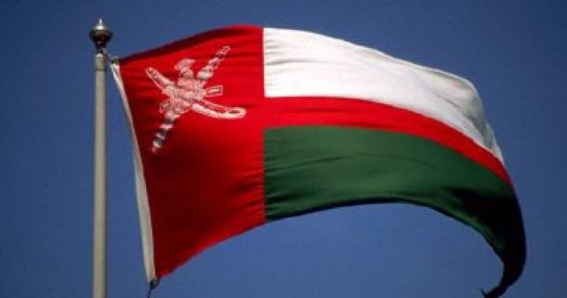  عمان  