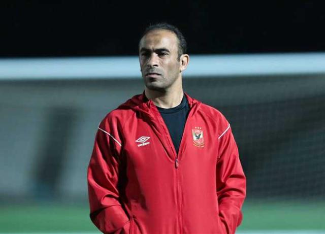 سيد عبد الحفيظ  مدير الكرة بالنادي الأهلي