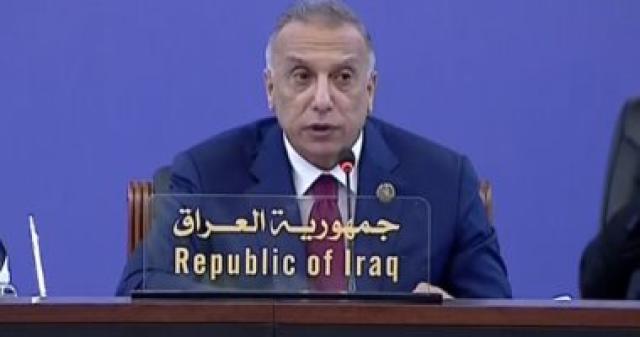 رئيس مجلس الوزراء العراقي مصطفى الكاظمي